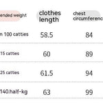 Women’s Lightweight Goose Down Jacket – Warm Satin Sports Coat for Autumn & Winter | VexoFinds